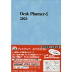 267. стол Planner * вращение имеется B5