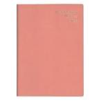 507. стол Planner * man te-*A5