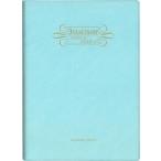 4161.3 год полосный для dia Lee * soft H штамп 