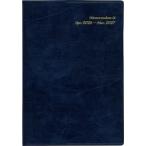 4275. память Random 12*B5