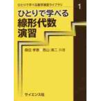 hi...... линия форма плата число ../ тутовик рисовое поле .. работа 