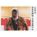 ....... глаз . раз ../ гора дерево . один . работа 