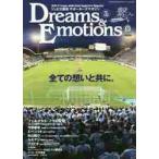 jubiro Iwata опора z журнал 132