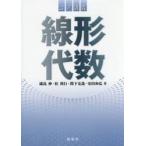  core .. линия форма плата число /. остров . др. работа 