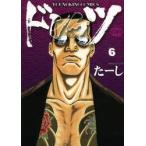  Don нет 6 /.-. работа 