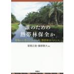 . поэтому. . obi . гарантия все . площадка из мысль . в дальнейшем. [. obi . регулятор ns] /. холм правильный . сборник 