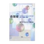  собственный ..[ из .].[...].... новый понимание .../ глициния ..| работа бог ...| работа 