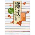  семья. ... прямой поверхность как только сделать читать книга@..... хочет уход. сердце выгода /. видеть .. работа 