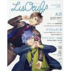 ＬｉｓＯｅｕｆ♪　ｖｏｌ．０７（２０１７．Ｄｅｃｅｍｂｅｒ）