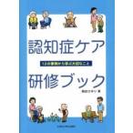 ... уход .. книжка 12. пример из ../..... работа 