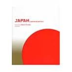 JAPAN a pictorial portrait / takada талон слон 