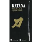 KATANA:A Handbo / IBCpa желтохвост si