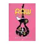 Raw communication.. багряник японский сборник произведений /.. багряник японский работа 