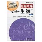  короткий период .. центральный живое существо? / Yoshida ..| вместе работа ... прекрасный .| вместе работа ткань ...| вместе работа палец рисовое поле . история | вместе работа 