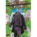  Joker * War :ko поперечный * повреждение сверху / Sam * рукоятка свободный z