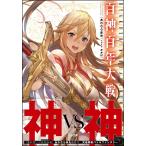 �S�_�S�N��� / ����ނ�@�Ԍ��@��