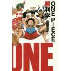 ONE PIECE. выгода ./ гора рисовое поле .. работа 
