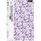 Premiere Pro CS5 обратный скидка дизайн лексика PLUS DESIGN REFERENCE PLUS / тысяч мыс ..| работа 