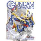 ガンダムフォワード　ガンダムの最前線を発信するガンダムオンリーマガジン　Ｖｏｌ．４（２０２１ＷＩＮＴＥＲ）