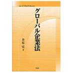  свечение bar предприятие закон /...| работа 