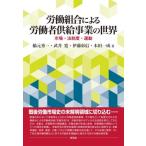 .. комплект . по причине .. человек снабжение проект. мир /. изначальный превосходящий один 