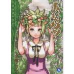 a....! 5 / небо .... работа 