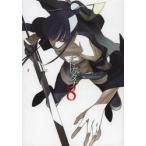 -hito дребезжание na-8 /onign saw работа 