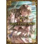 fu... Dan John .. регистрация ~ Я. необычность мир 7 / KAKERU работа 