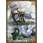 fu... Dan John .. регистрация ~ Я. необычность мир 8 / KAKERU работа 