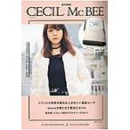 ＣＥＣＩＬ　ＭｃＢＥＥ　’１６−１７冬Ｃ