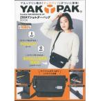ＹＡＫＰＡＫ２ＷＡＹショルダーバッグＢＯ