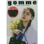 ｇｏｍｍｅ　ＢＬＡＣＫ　ＢＡＧ　ＢＯＯＫ