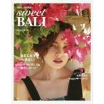 sweet BALI / sweet редактирование часть работа 