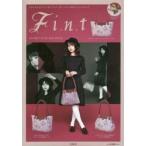 Ｆｉ．ｎ．ｔ　ＣＬＯＳＥＴ　ＴＯＴＥ　Ｂ