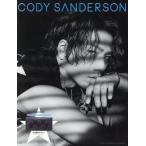 ＣＯＤＹ　ＳＡＮＤＥＲＳＯＮ　ＭＡＧＡＺＩＮＥ