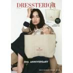 ＤＲＥＳＳＴＥＲＩＯＲ　ＳＰＥＣＩＡＬ