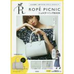 ＲＯＰＥ　ＰＩＣＮＩＣショルダーバッグＢ