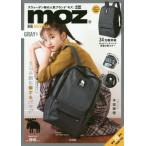 ｍｏｚ　ＢＩＧ　ＢＡＣＫＰＡＣ　ＧＲＡＹ