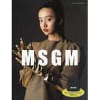 ＭＳＧＭ　ＭＡＧＡＺＩＮＥ　　　３