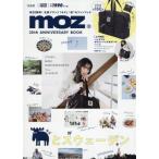 ｍｏｚ　２０ｔｈ　ＡＮＮＩＶＥＲＳＡＲＹ