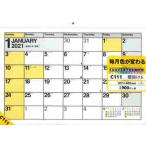 ＮＯＬＴＹカレンダー壁掛け６（２０２１年版１月始まり）