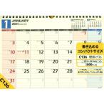 ＮＯＬＴＹカレンダー壁掛け３６（２０２１年版１月始まり）