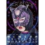 SLK STYLE / Star свет * Kid 