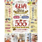  уже .. из нет!lak. одна сторона иметься 