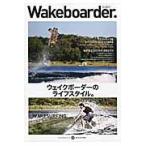 Wakeboarder. 2