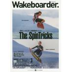 Wakeboarder. 09(2018SUMMER)