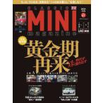 CLASSIC MINI magazine vol.67(2024July)