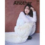 GIANNA Another #06(2025WINTER)