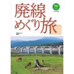  негодный линия ..../. металлический BOOKS редактирование часть 