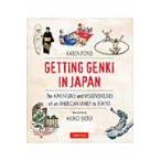 Ｇｅｔｔｉｎｇ　Ｇｅｎｋｉ　ｉｎ　Ｊａｐ / Ｋ．ポンド　著